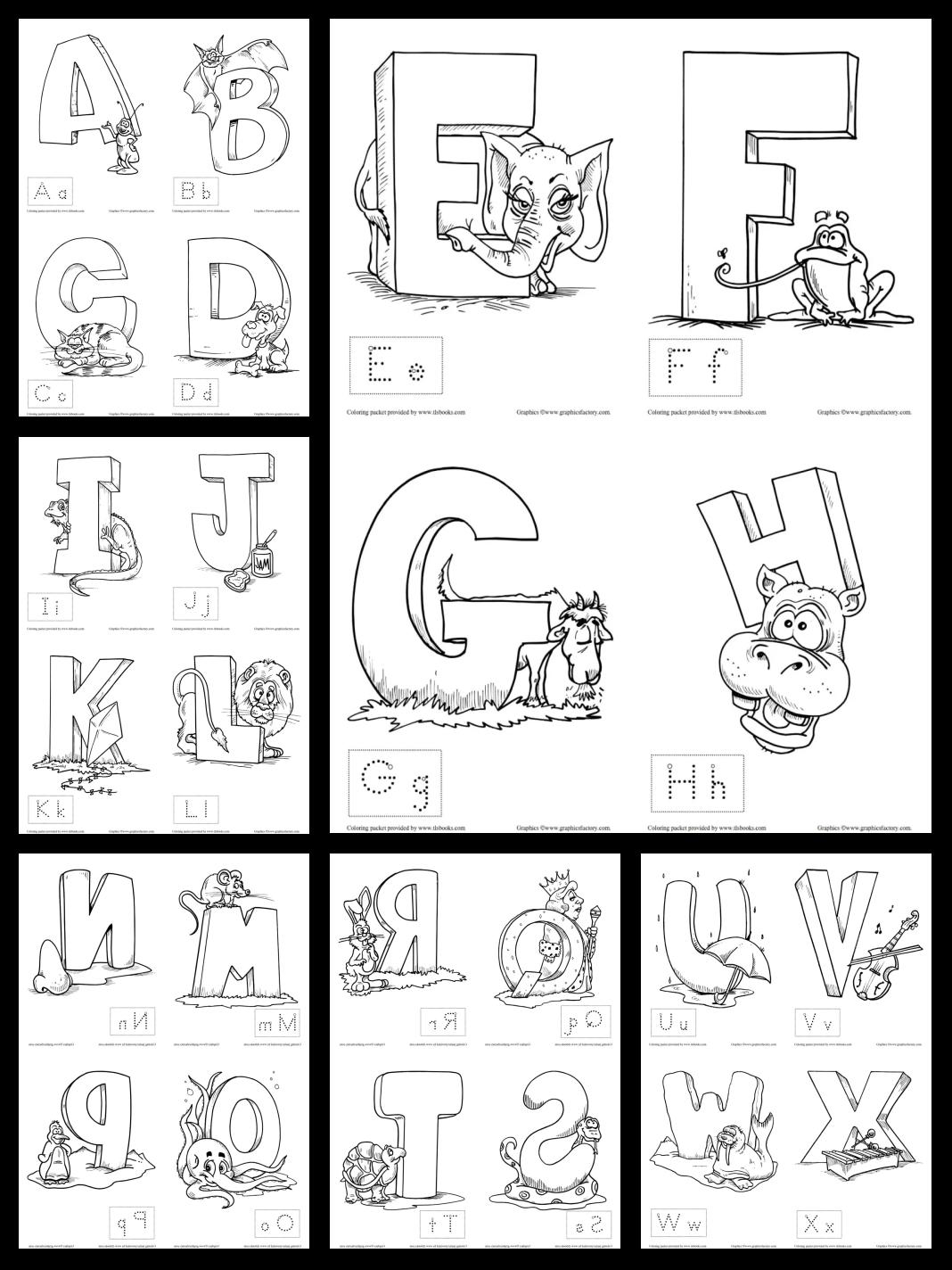 alphabet letters coloring pages printable - coloring page for kids